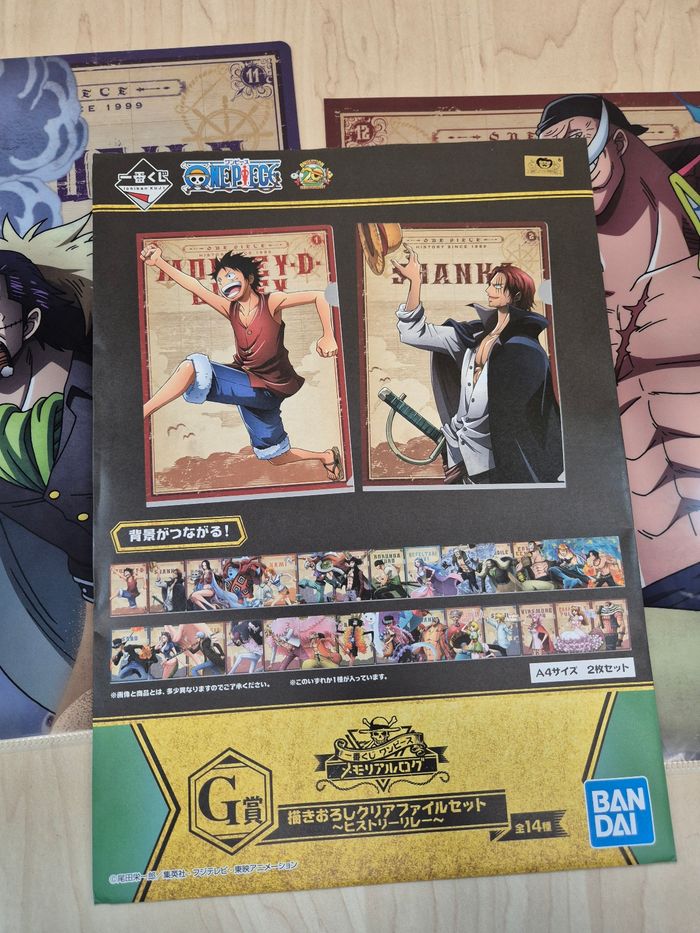 Set 2 pochettes à coin One Piece Ichibankuji "Memorial Log" : Newgate & Crocodile - photo numéro 2