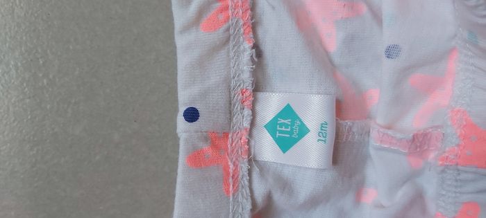 Short fin 12 mois - photo numéro 2