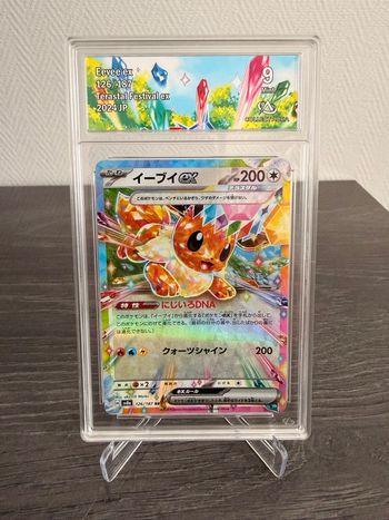 Carte Pokémon Évoli ex / Eevee ex 126/187 Terastal Festival ex Japonaise Gradée 