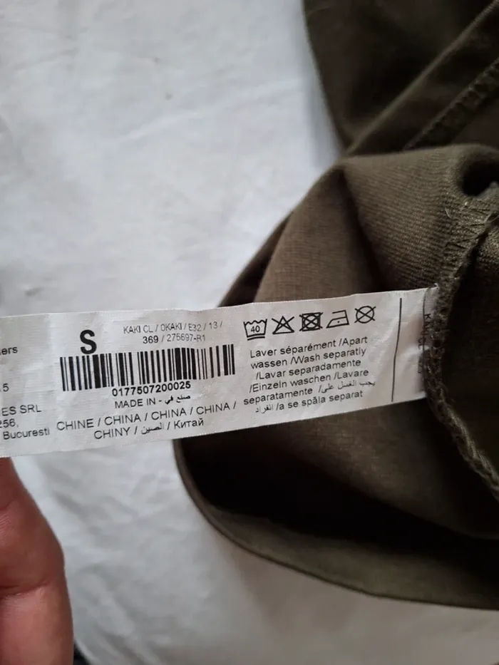 Robe droite sans manches kaki - photo numéro 4