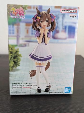 Figurine Umamusume - Smart Falcon - Banpresto