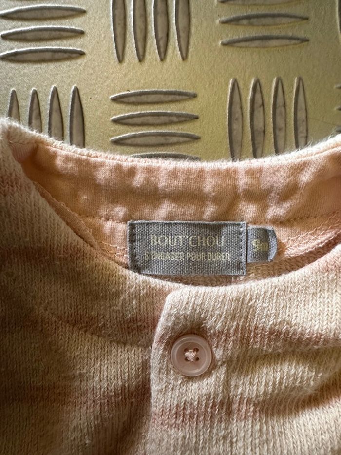 Grenouillères 9m - photo numéro 2