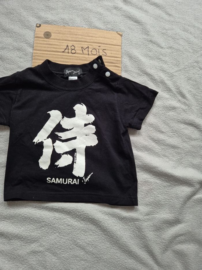 T-shirt garçon 18 mois japon - photo numéro 3