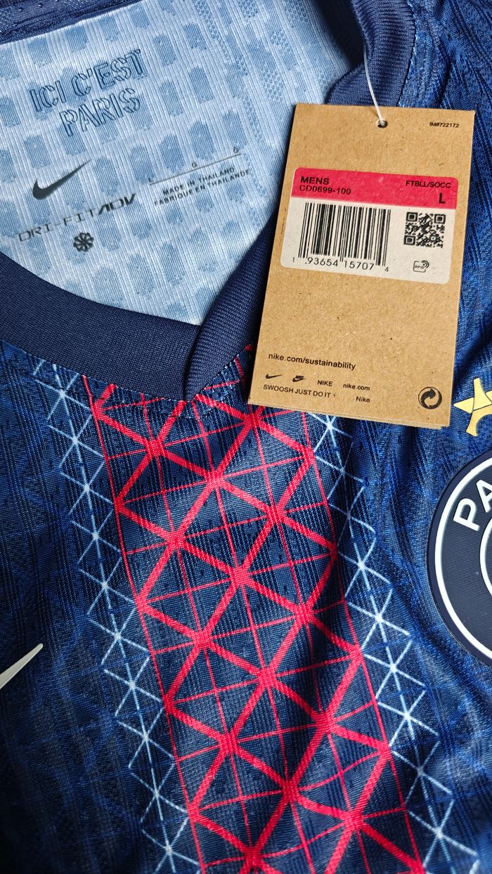 Maillot Ousmane Dembélé PSG - photo numéro 4