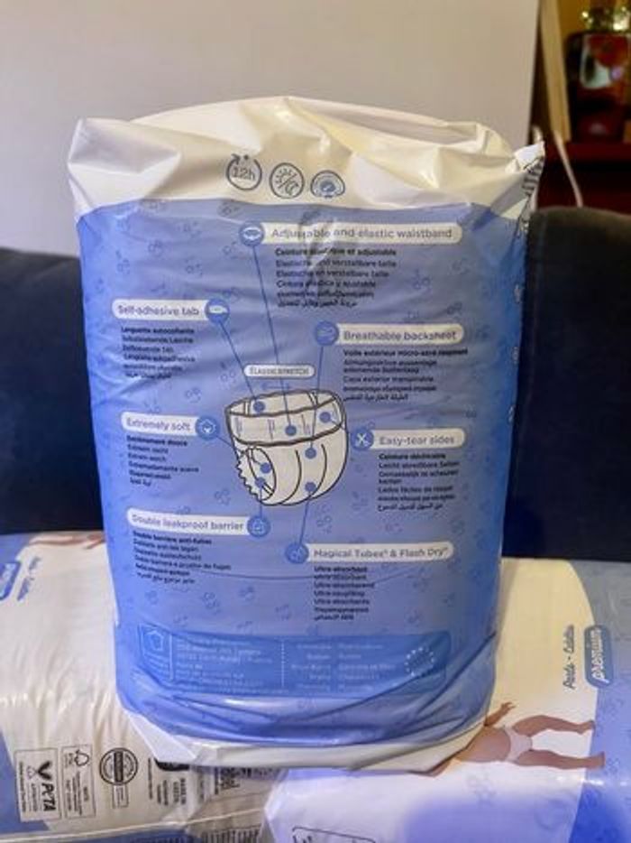 Couches culottes Premium Tamboor taille 5 (11-25kgs) - photo numéro 3