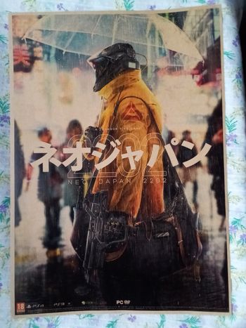 AFFICHE POSTER A3 JAPON JEU
