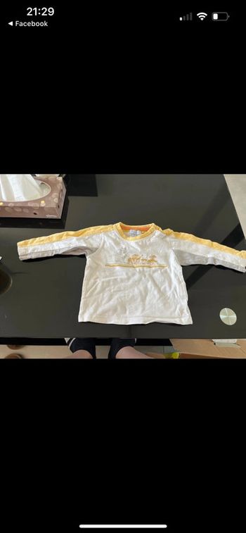 Maillot 9mois