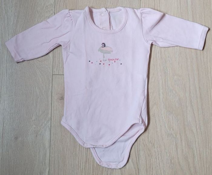Body rose "Brioche" 3M