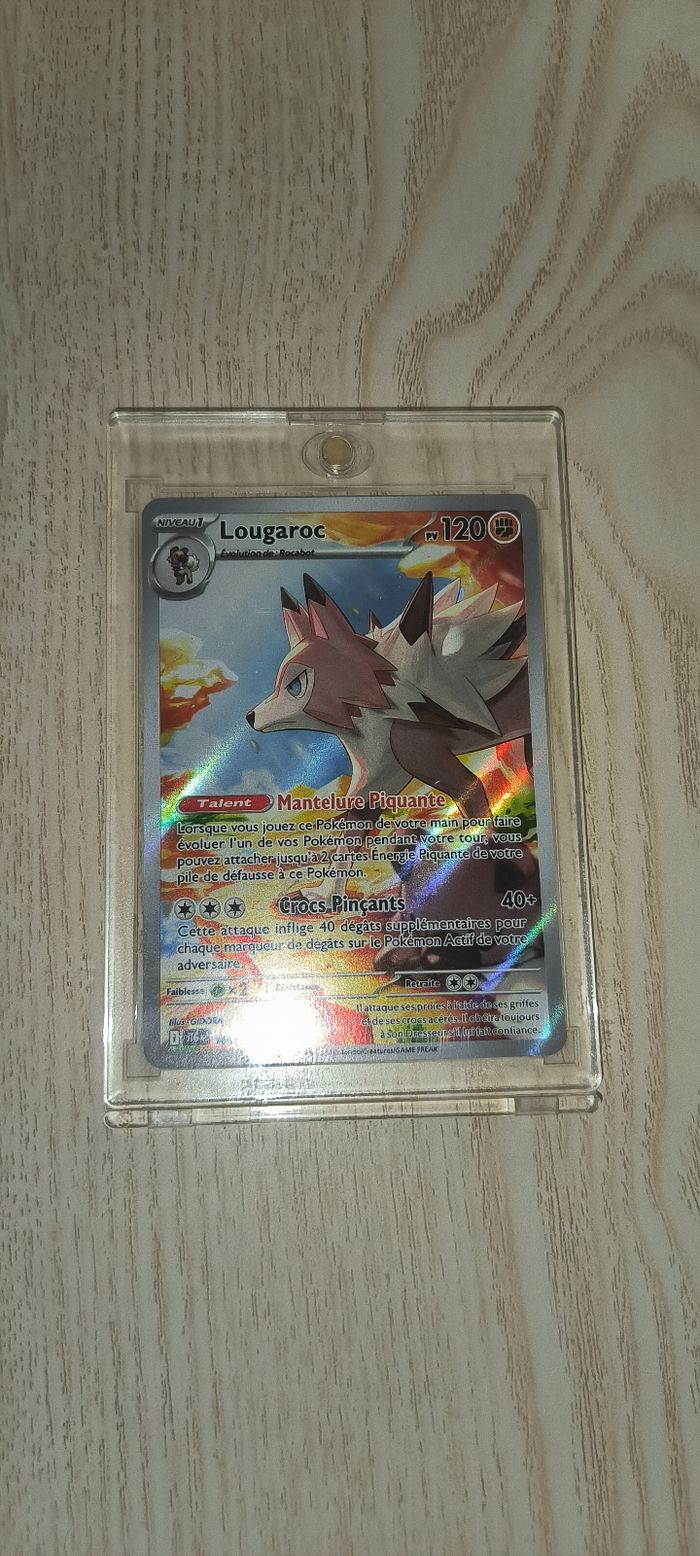 Lougaroc secrète full art 166/159 aventure ensemble