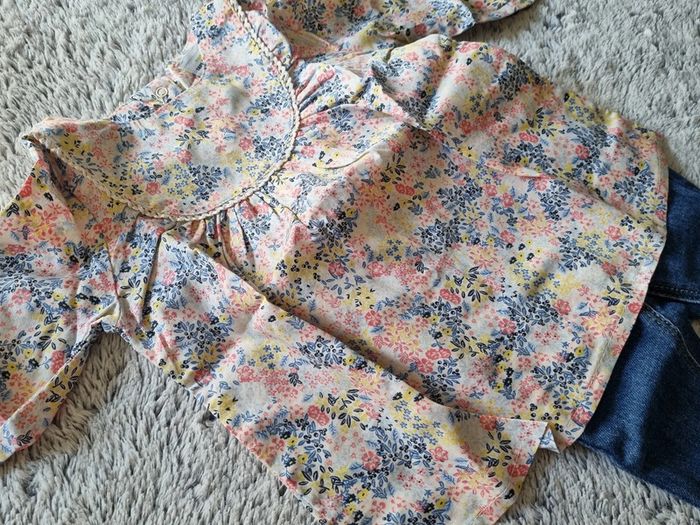 ensemble tape à l'oeil - photo numéro 4