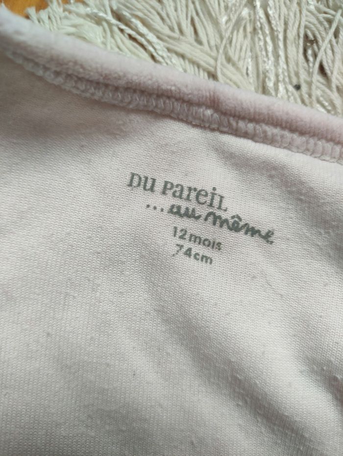 pijama Du Pareil Au même - photo numéro 2