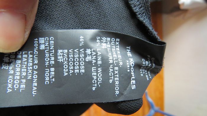 pantalon - photo numéro 4