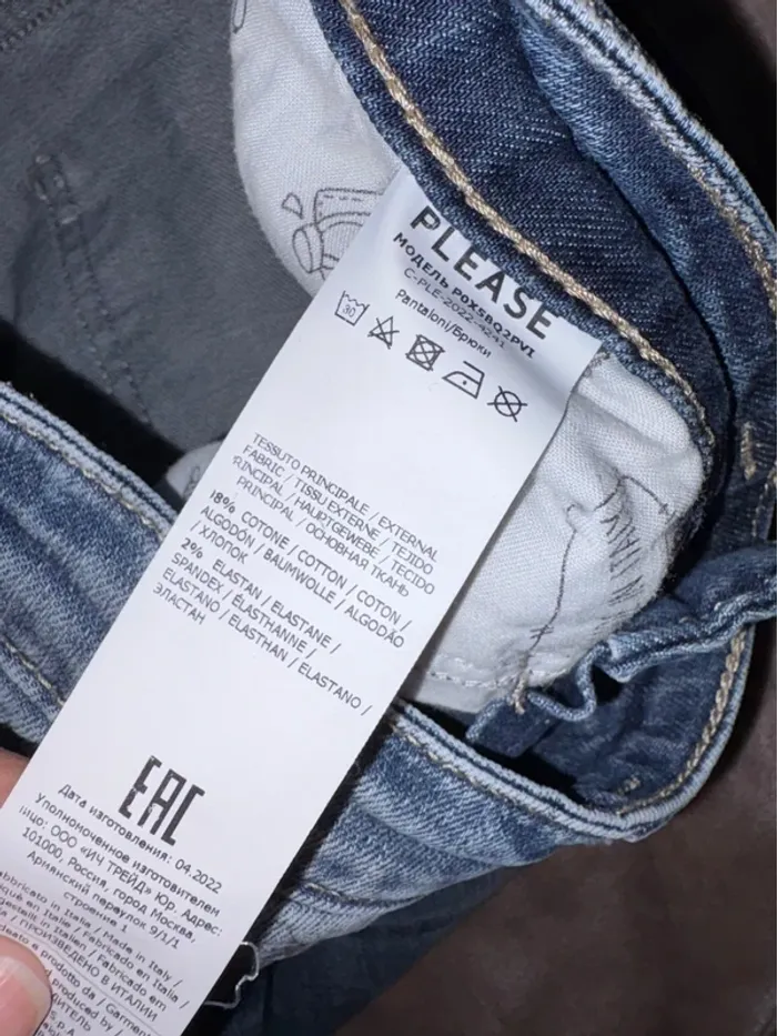 Jean femme Please taille XXS bleu en très bon état - photo numéro 7