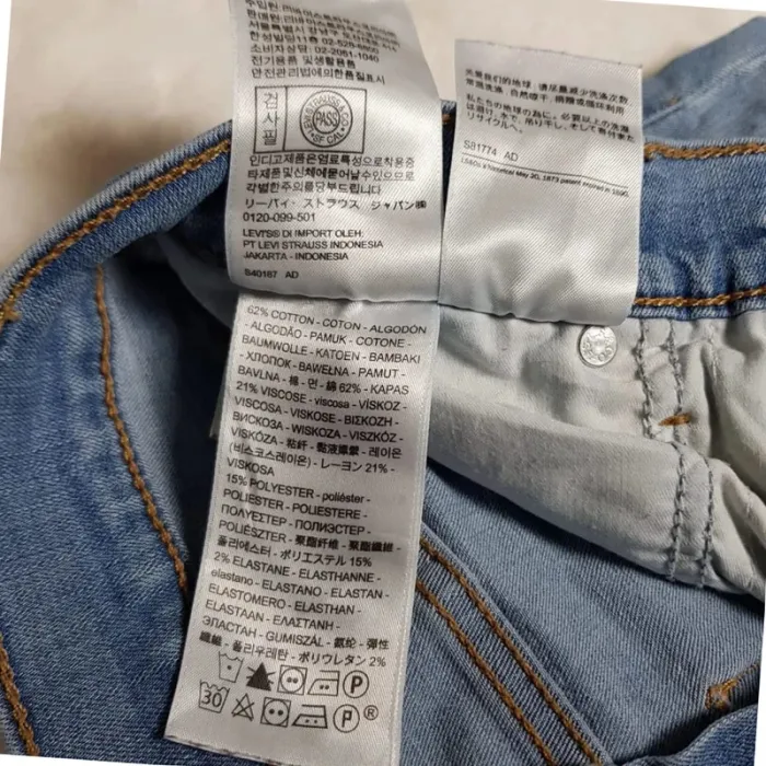 Jean Levi's 311 Shaping Skinny W26 L30 Bleu - photo numéro 10