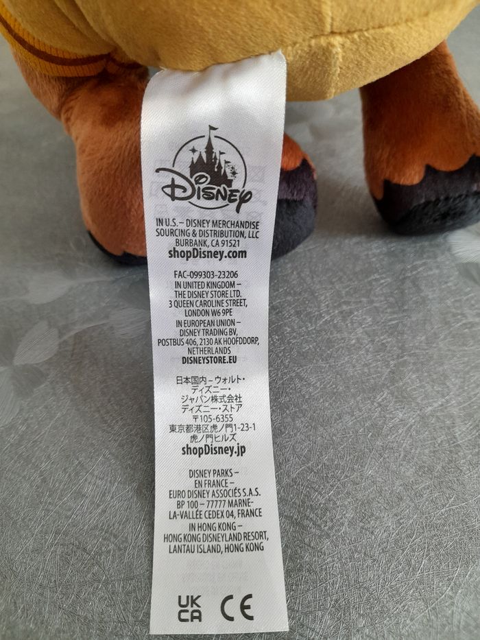 Peluche VALENTINO - photo numéro 8