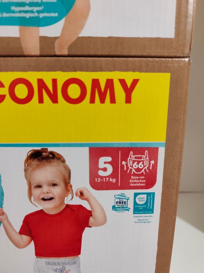 Couche - photo numéro 2