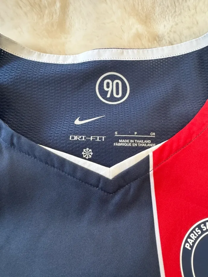 Maillot Nike du Paris Saint-Garmain 2004 - photo numéro 5