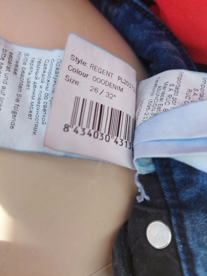 Magnifique Jean Pépé Jeans taille 32 - photo numéro 13