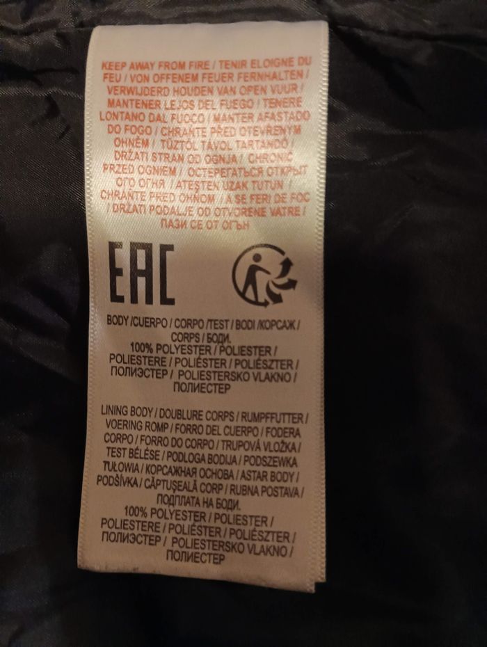 Doudoune gentleman farmer - photo numéro 9