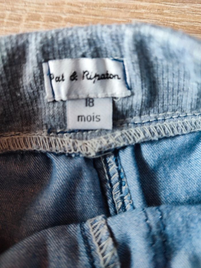 Lot short 18 mois - photo numéro 4
