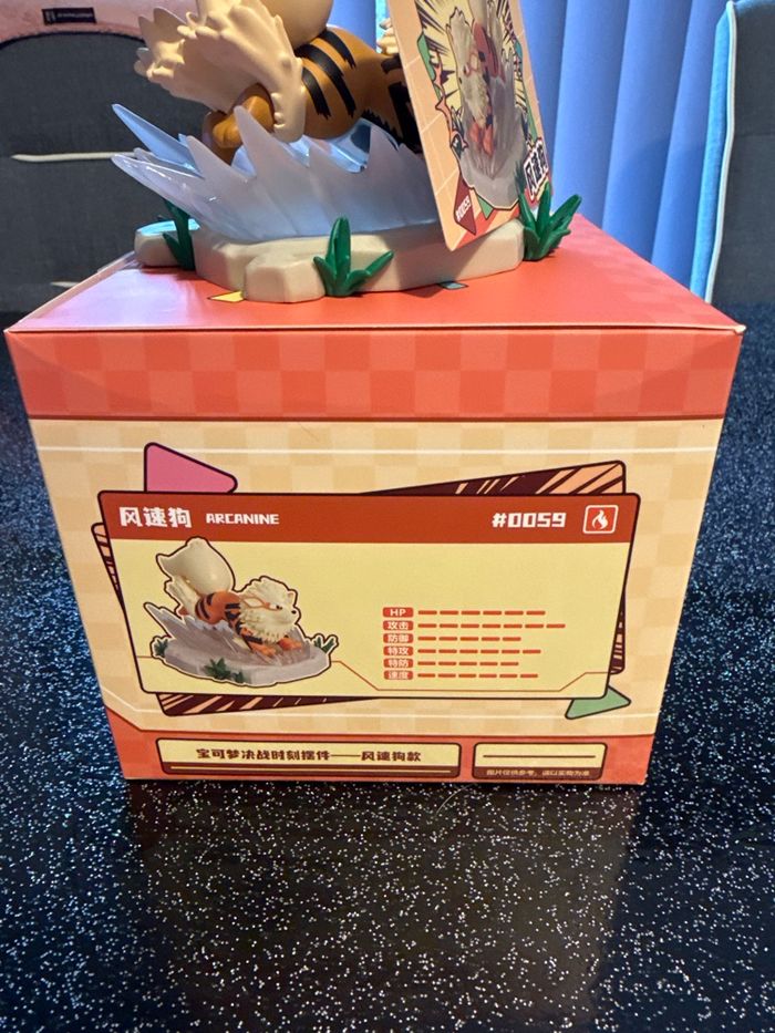 Figurine Pokémon Arcanin Langbowang - photo numéro 10