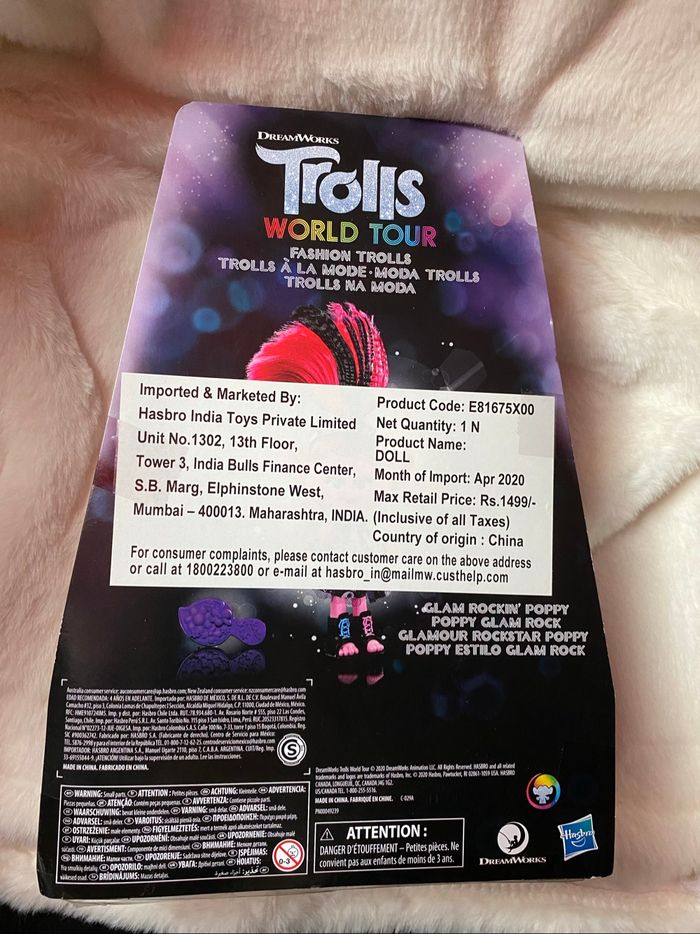 Figurine les trolls Poppy - photo numéro 2
