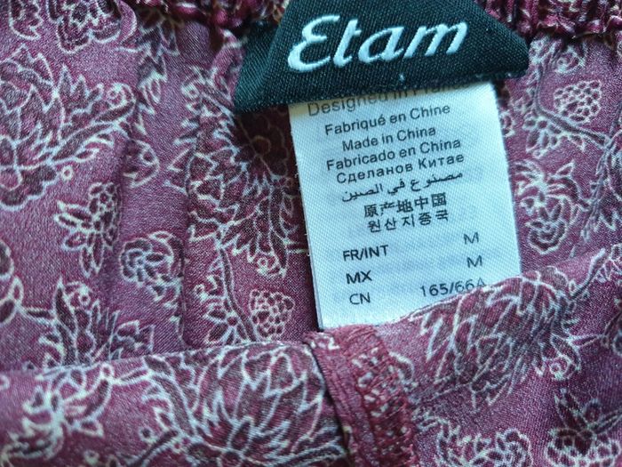 Ensemble pyjama Etam bordeaux - photo numéro 3