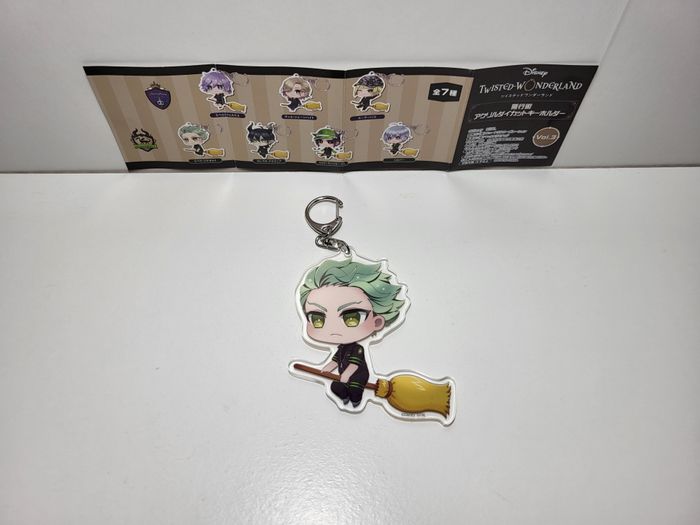 Twisted Wonderland Porte Clé / Key Chain Vol 3 Sebek Zigvolt - photo numéro 2
