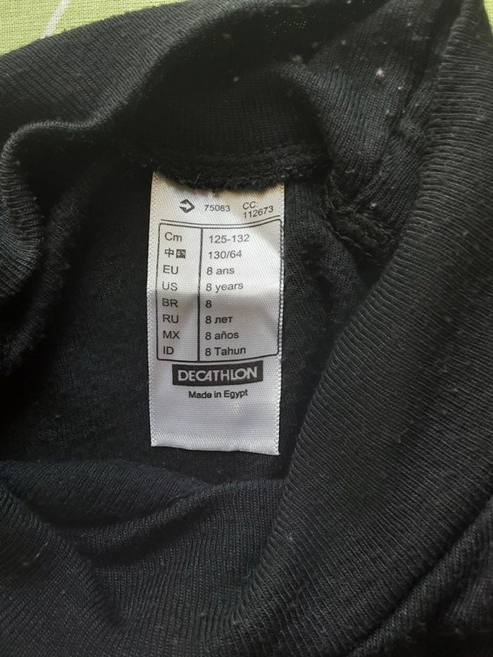 Sous couche technique - photo numéro 3
