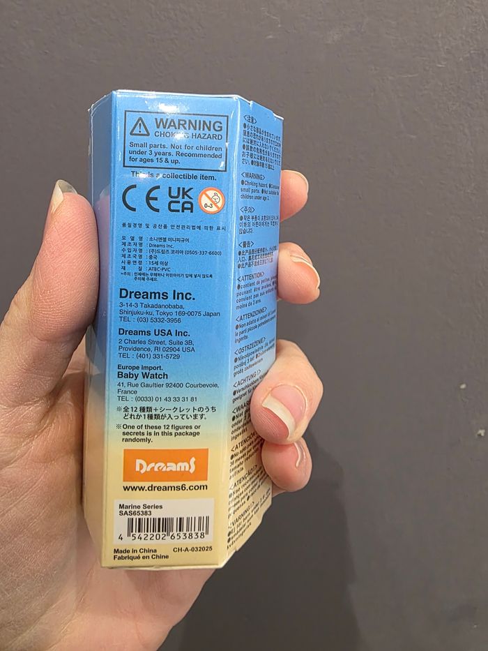 Figurine sonny angel marine - photo numéro 4