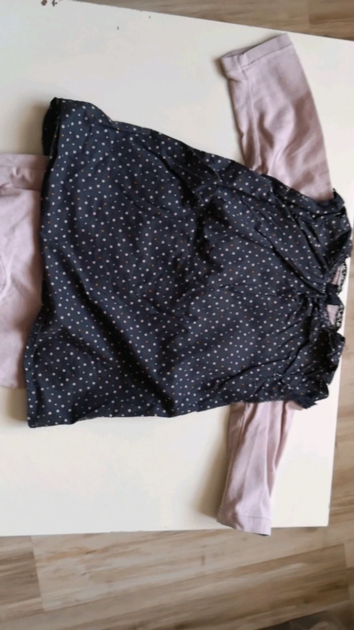 Ensemble 1 pièce 9 mois - photo numéro 3