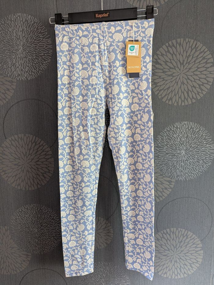 Legging taille 10 ans