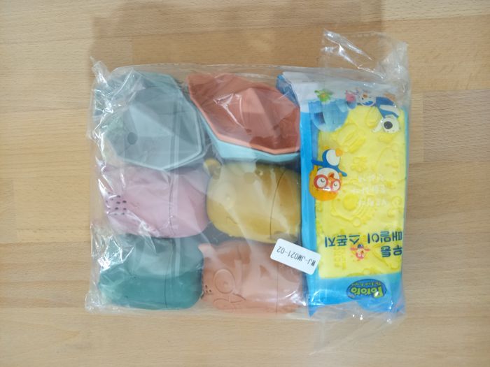 Jouets de bain 🏷 - photo numéro 10