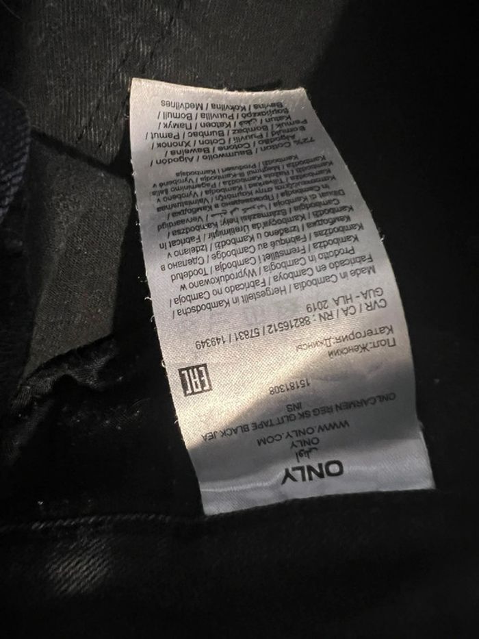 Jean only - photo numéro 4