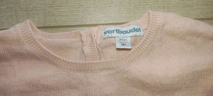 Pull Vertbaudet 9 mois - photo numéro 2