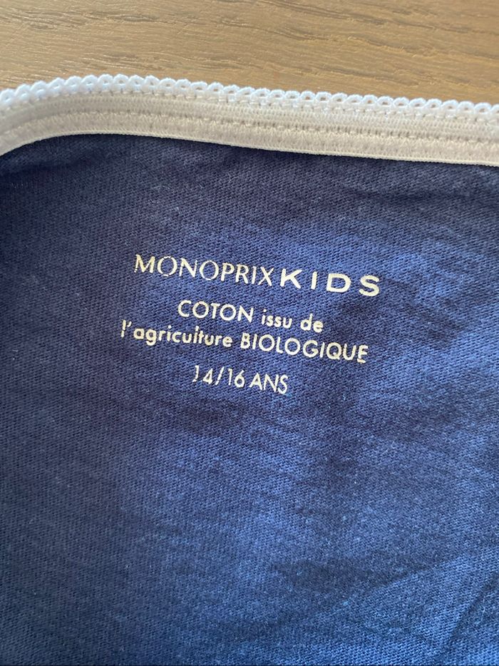 Lot 4 culottes 14/16ans - photo numéro 2