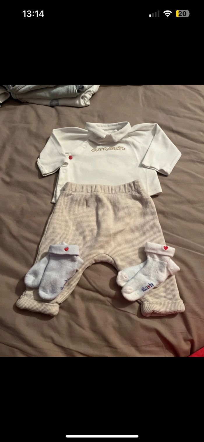 Ensemble amour absorba