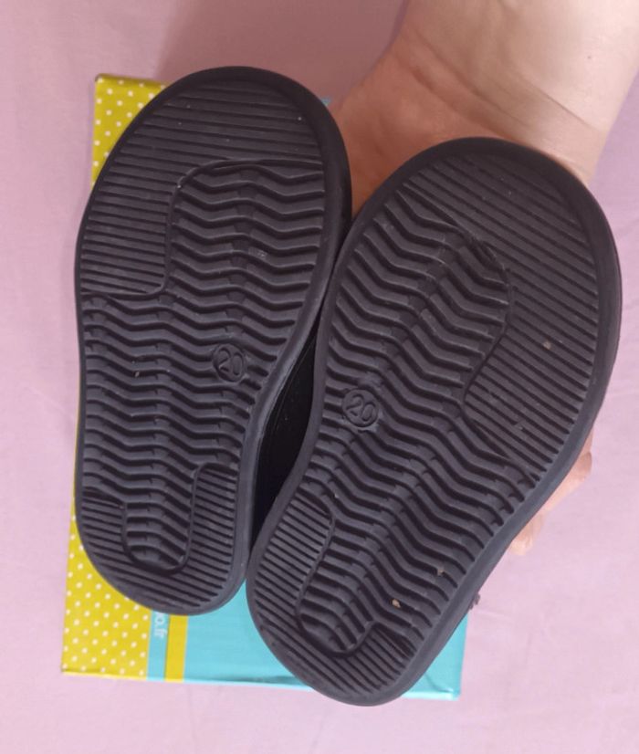 Basket à scratch - photo numéro 2