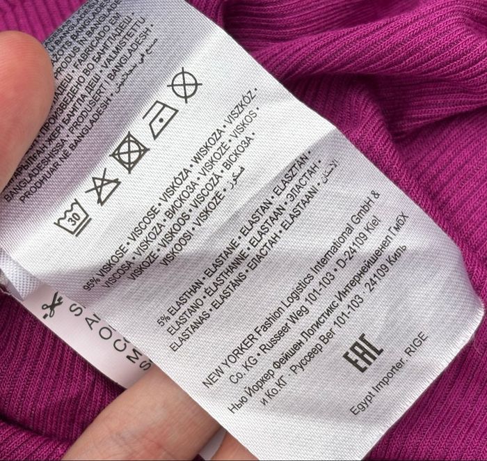 💜 Pull fin côtelé col montant – T36 – Amisu 💜 - photo numéro 5