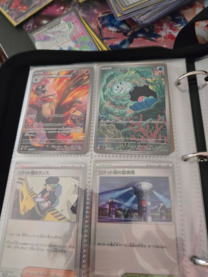 Classeur série team rocket rempli - photo numéro 5