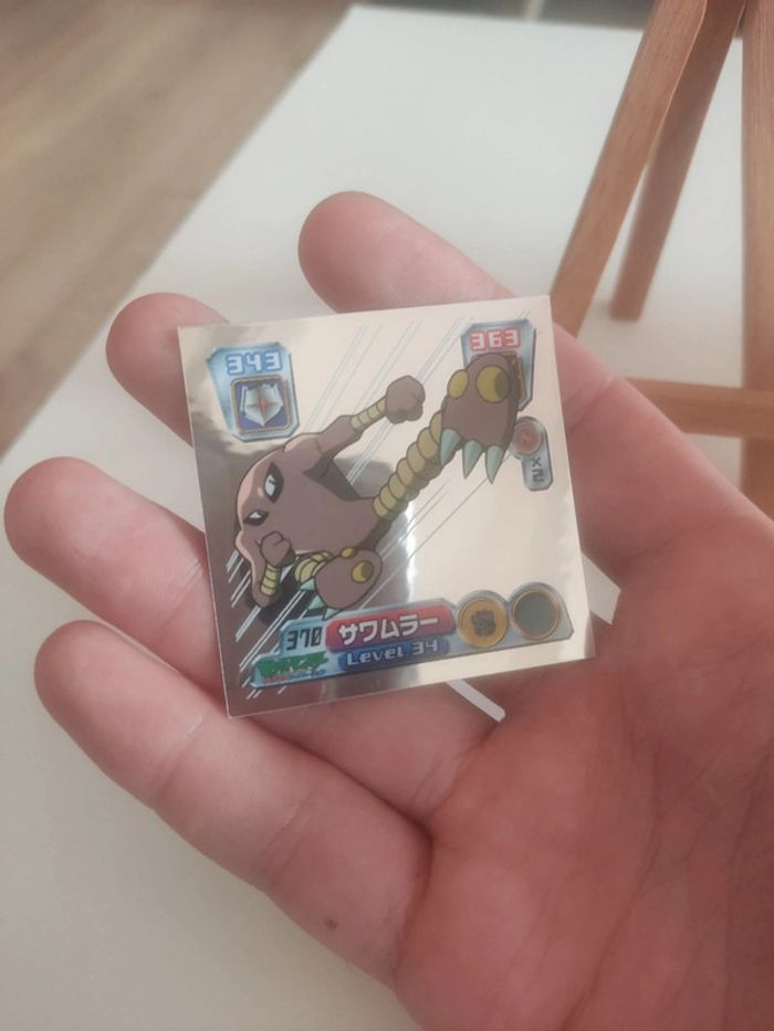 Stickers pokemon amada kicklee hitmonlee foil 2004