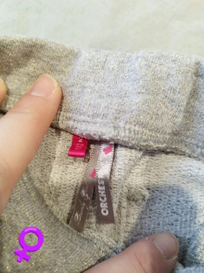 Jupe épaisse - photo numéro 3