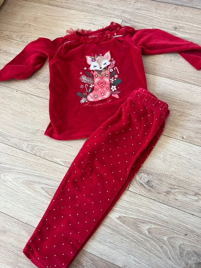 Pyjama sergent major