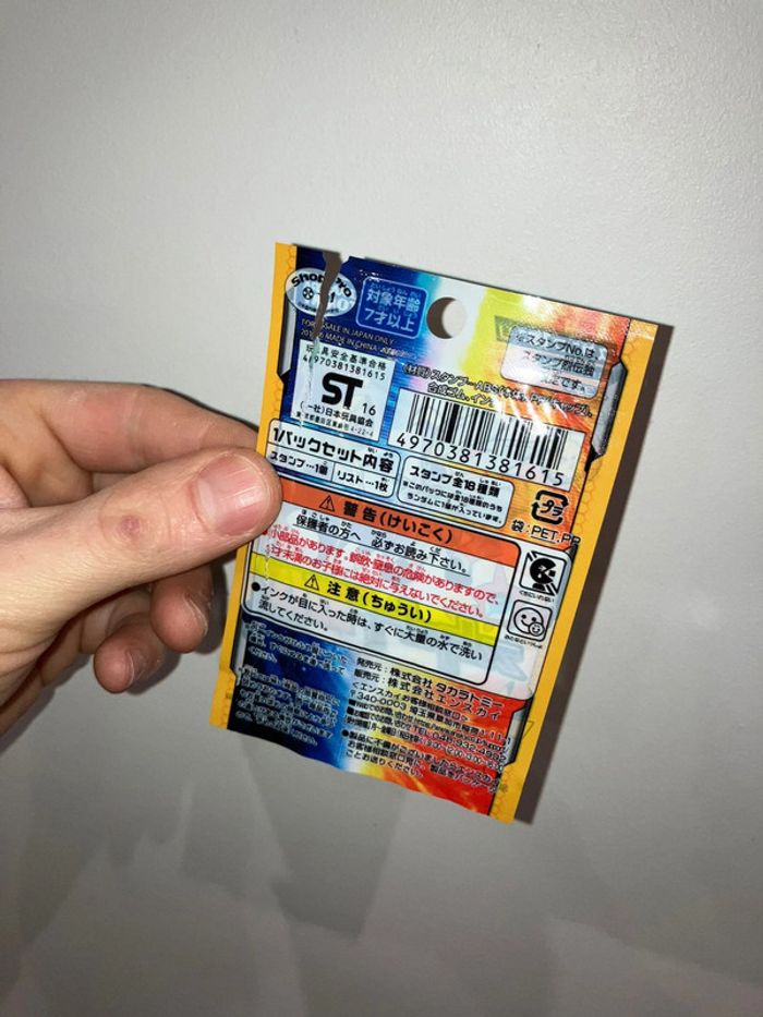 Booster Pokémon - photo numéro 2