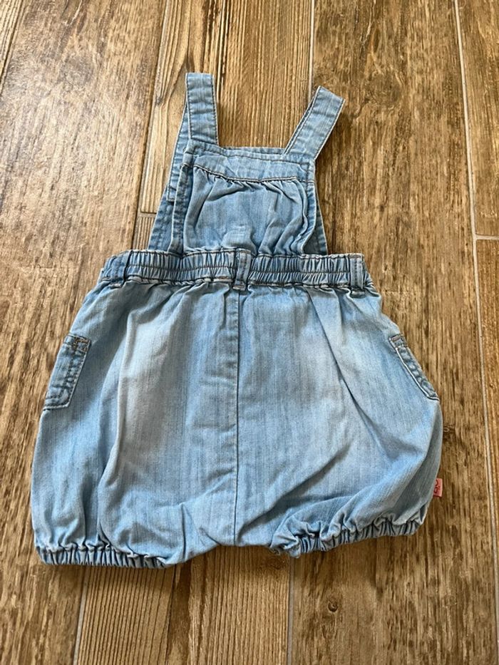 Combishort - photo numéro 2