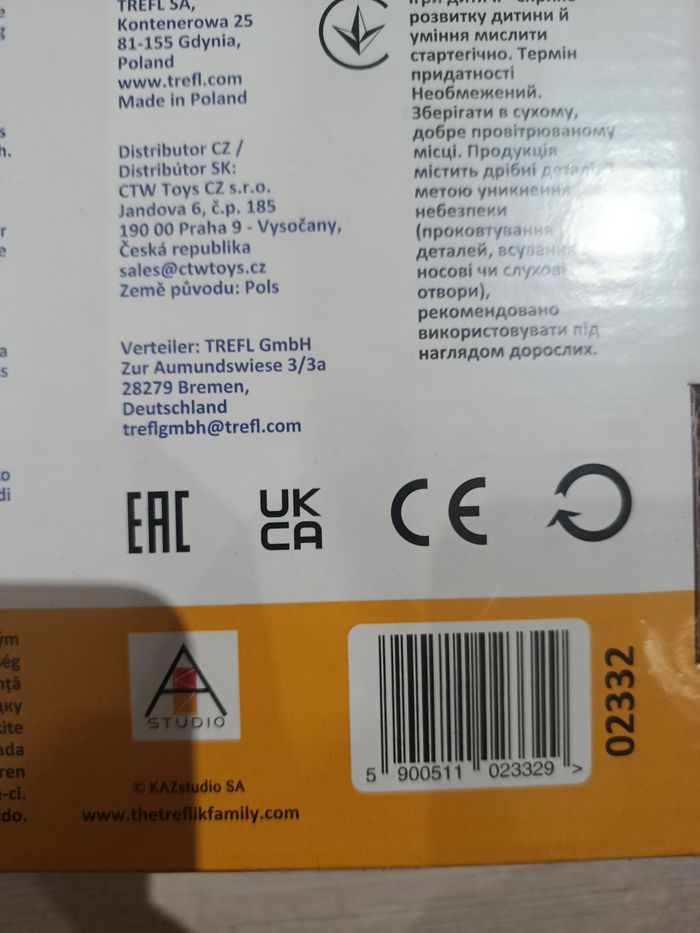 Jeu Memo Maxi - photo numéro 7