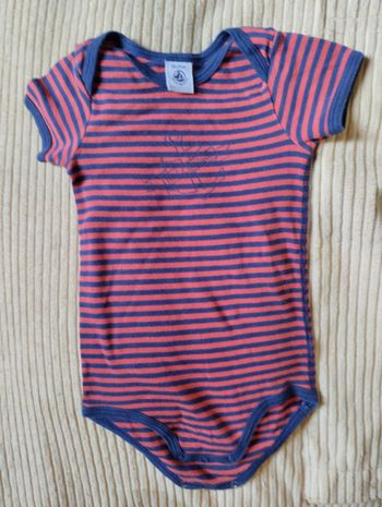 Bodies petit bateau