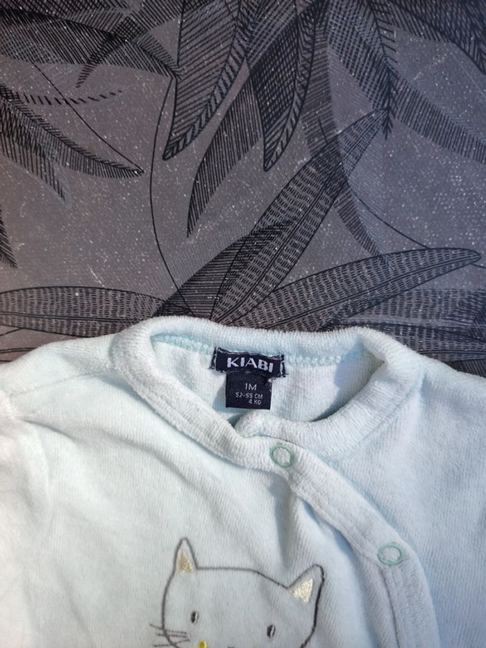 PYJAMA - photo numéro 2