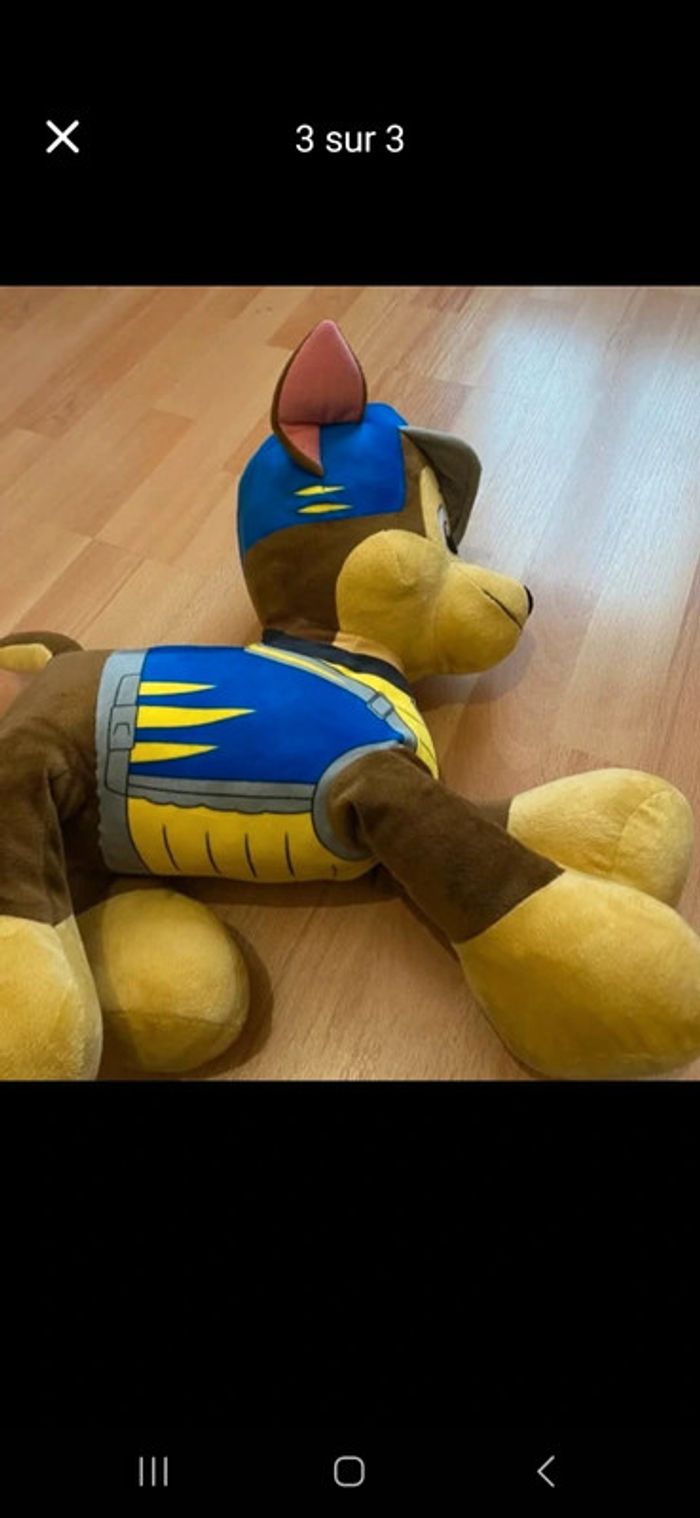 Peluche patrouille - photo numéro 3