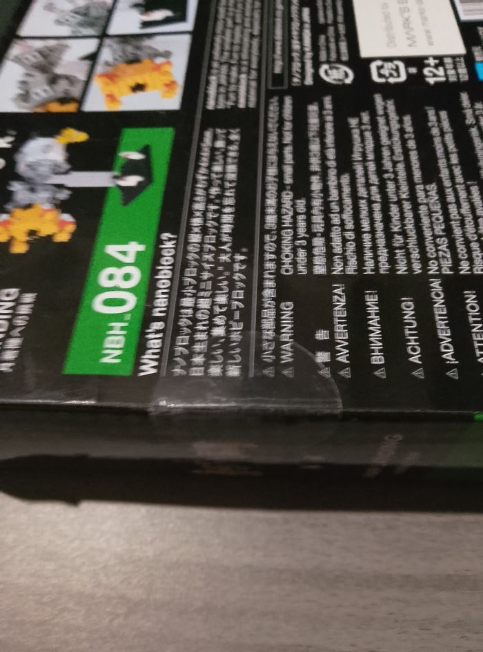 Nanoblock - photo numéro 3